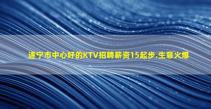 岳阳酒吧招聘